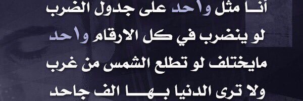 نادر banner