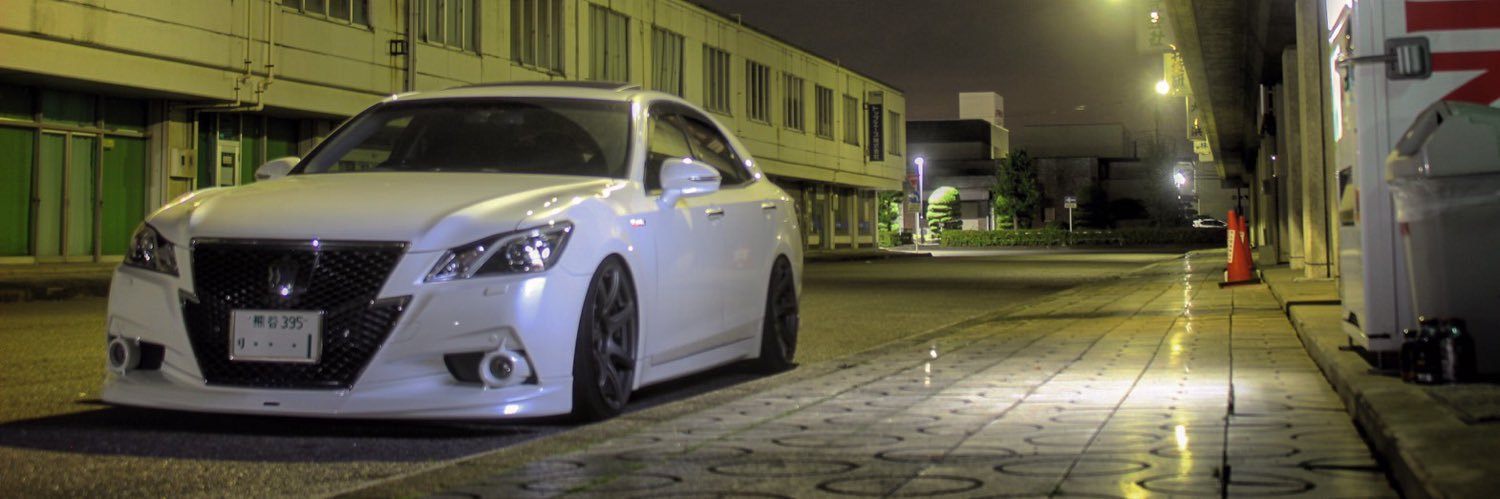 e51love's profile banner image