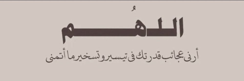 Ell__q's profile banner image