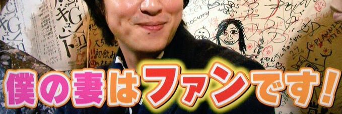 M___kuma88's profile banner image