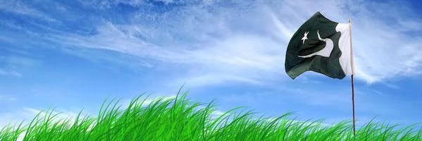 LollywoodNow's profile banner image