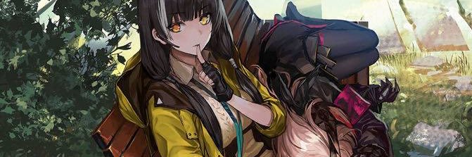 neet7214's profile banner image