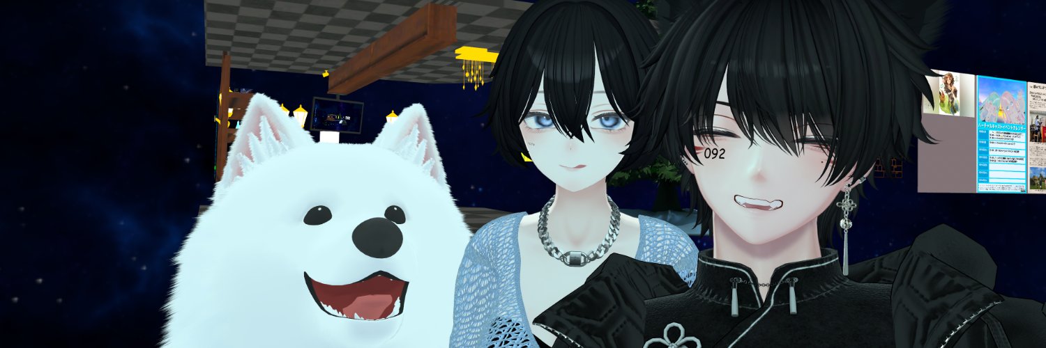 なつめ。 banner