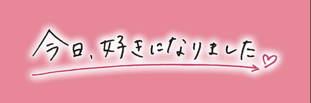 kumatan5353's profile banner image