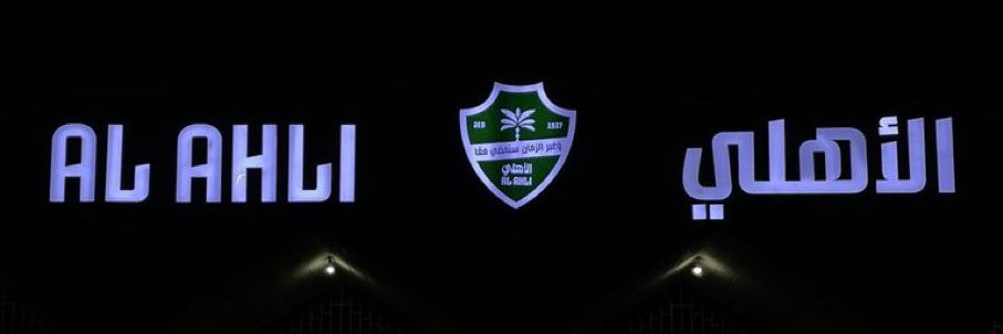 HavocXms's profile banner image