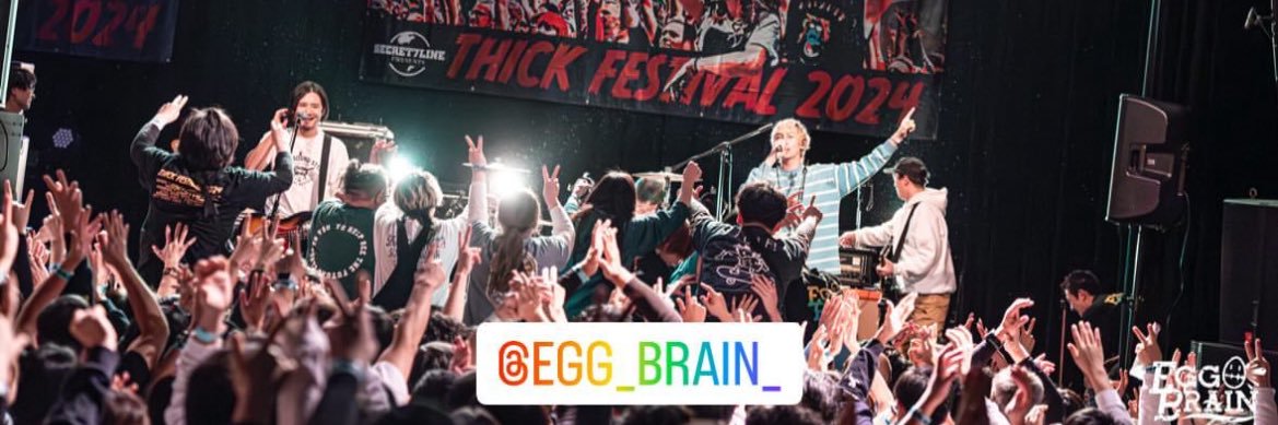 9811Sid's profile banner image