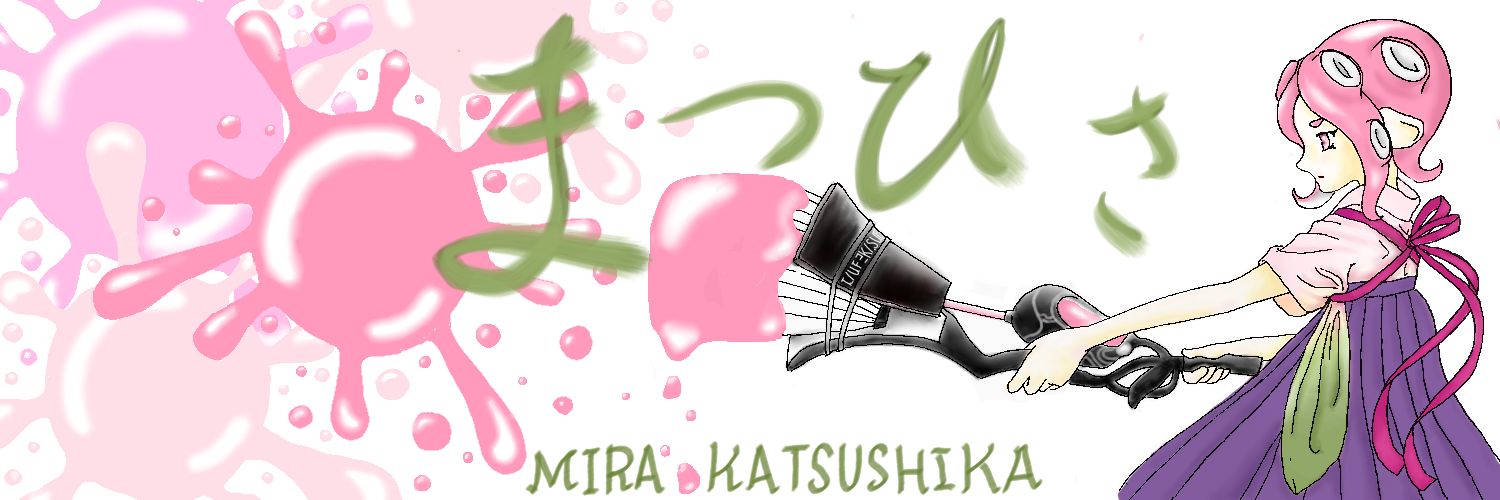 PrettyHappy21's profile banner image