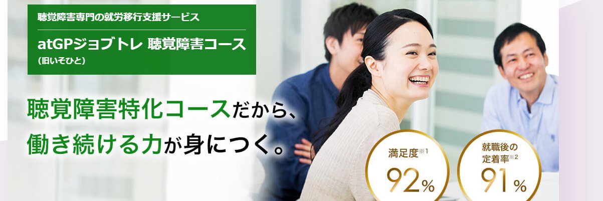 GP_isohito's profile banner image