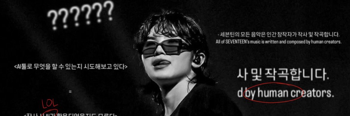 cherryyeolll's profile banner image