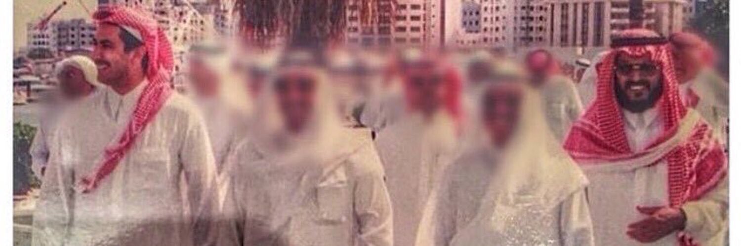فيصل بن غازي ابن صحن ال علي banner