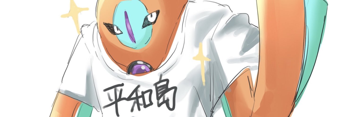 Tula_Ff's profile banner image