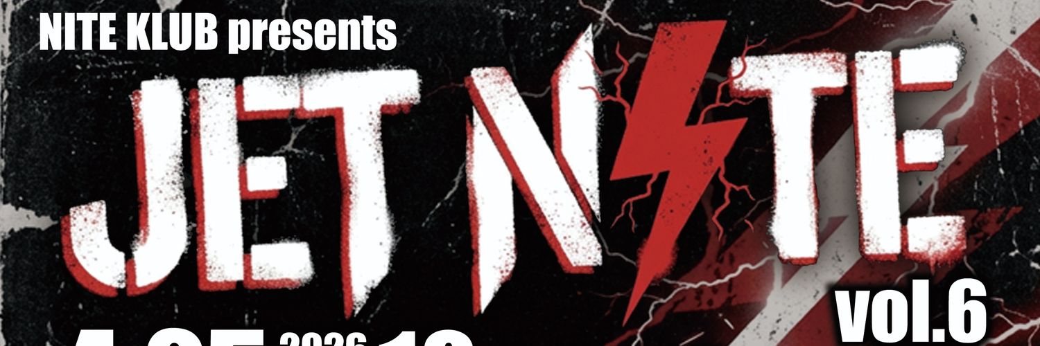 niteklub2015's profile banner image