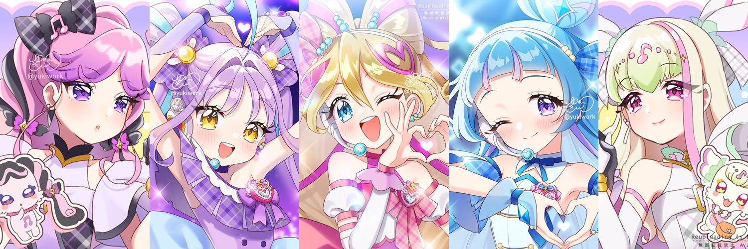 ゆきんこ❄️'s banner