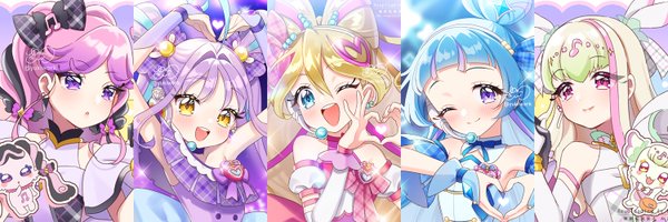 yukiwork Profile Banner