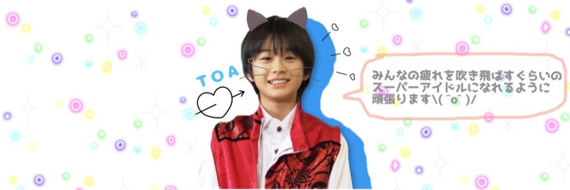 ____d519's profile banner image