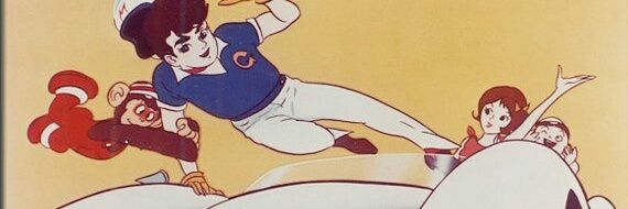 SpeedRacer_Go's profile banner image