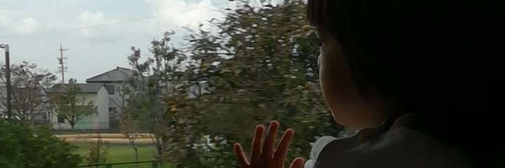 EpiWide's profile banner image
