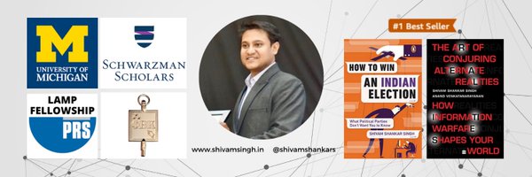 ShivamShankarS Profile Banner