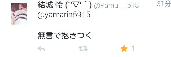 yamarin5915's profile banner image