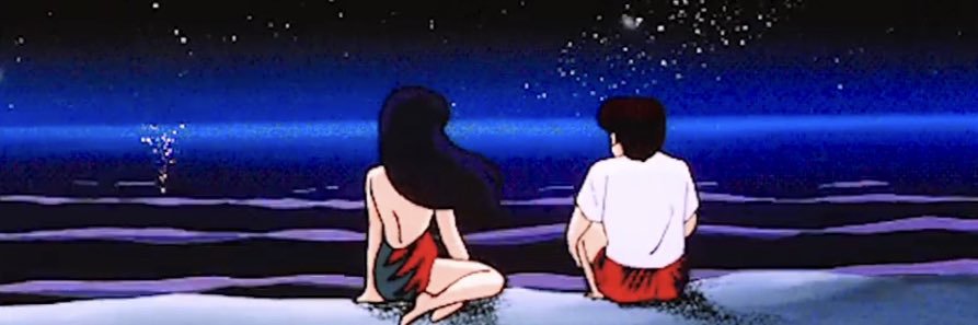Tysrevenge banner