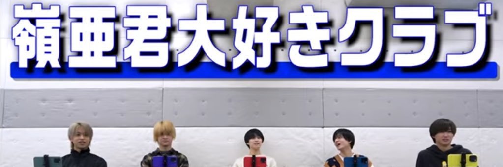 192hiro's profile banner image