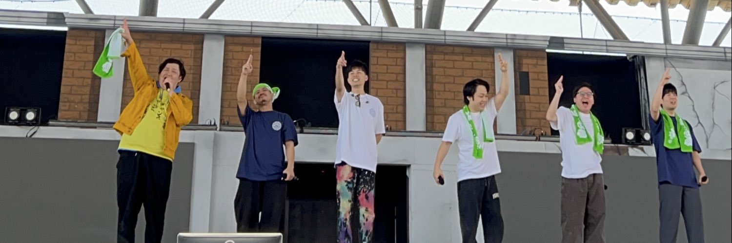 あっかりん banner