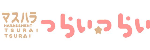 yotsunva's profile banner image