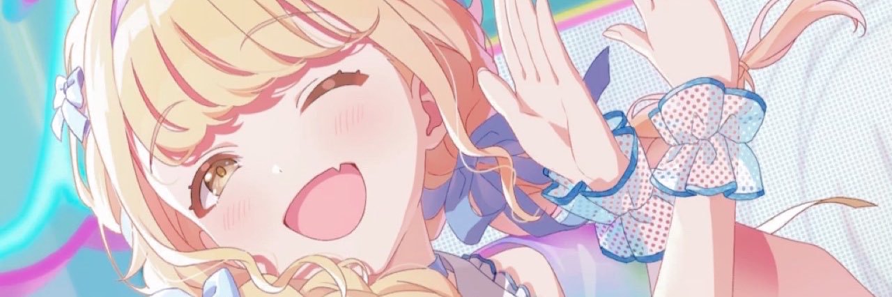 ありみん's banner