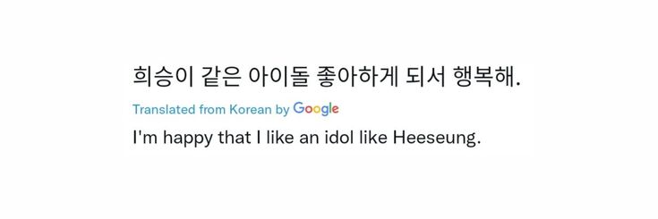 heegemes's profile banner image
