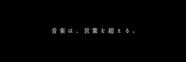 Mikkumiku22's profile banner image