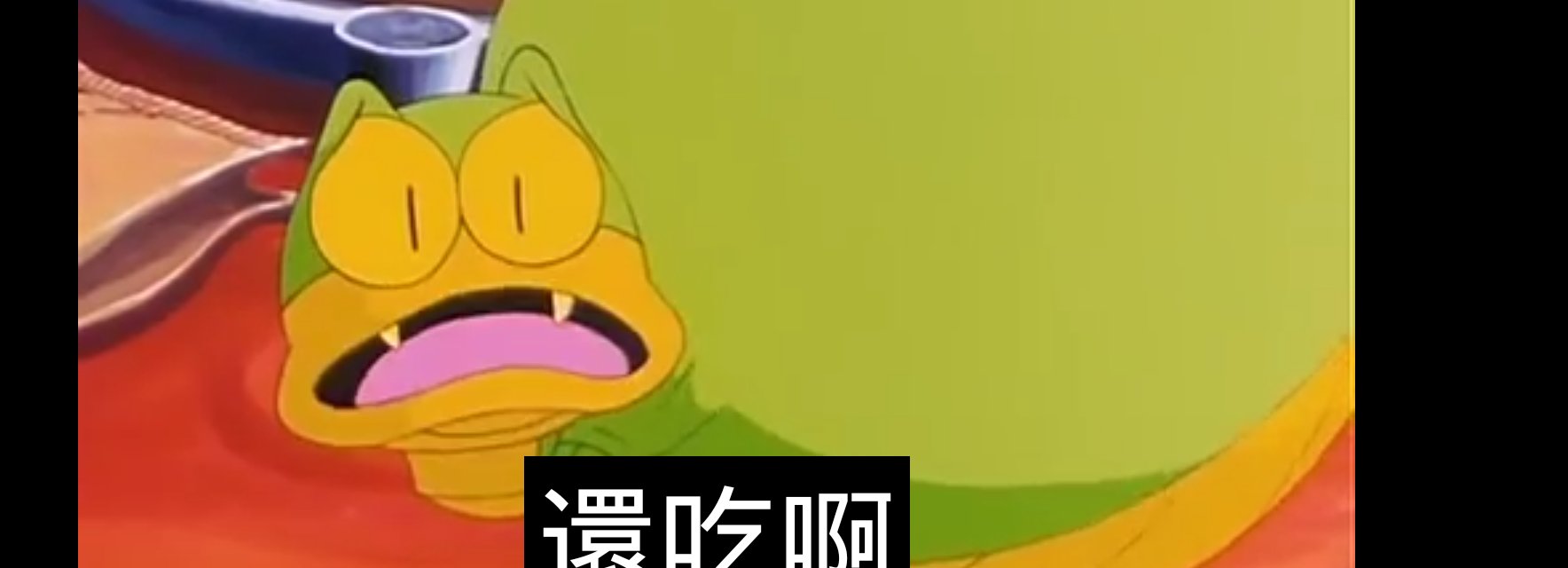 kingerwuh's profile banner image