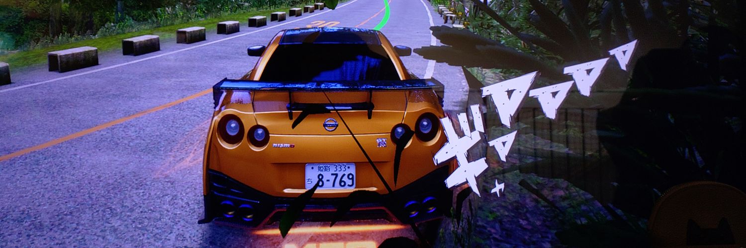 やっちゃん　アルコールはドクターストップ中 banner