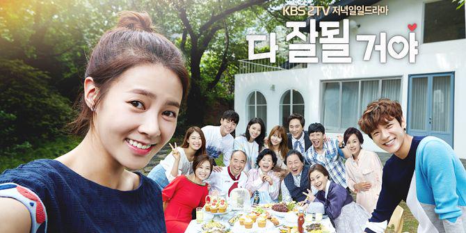 [다 잘될거야] 금정은 banner