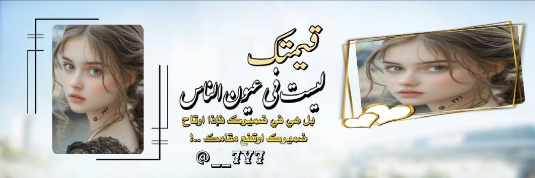 💜⑅ᓚɹ̇IgᓗฺȷI banner