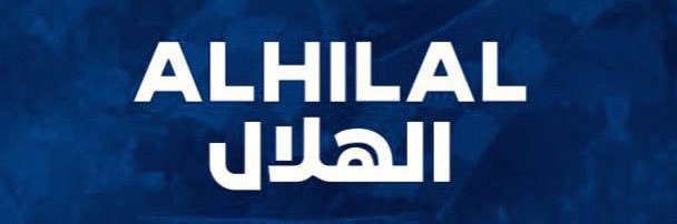 Mohammed 90 banner