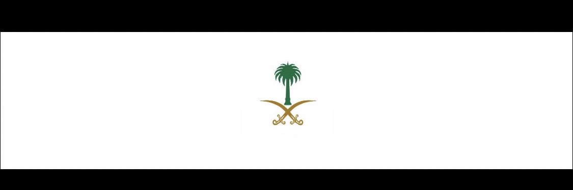 عقلا بن ثاني الريس banner