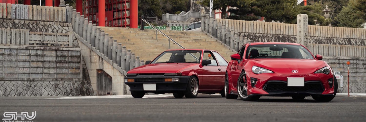 プロシュート banner