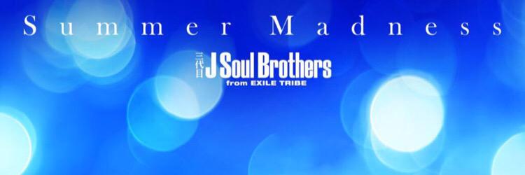 nmaekar's profile banner image