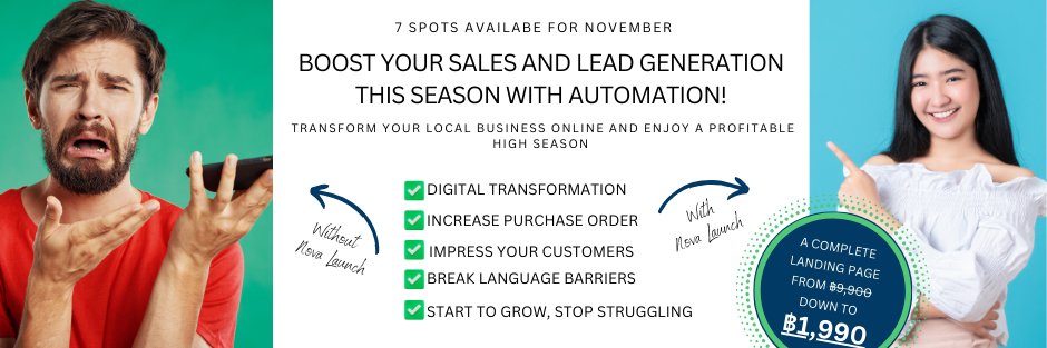 NOVA Launch Systeme banner