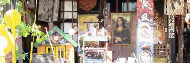 あるのん🌸富山のグルメとブログ banner