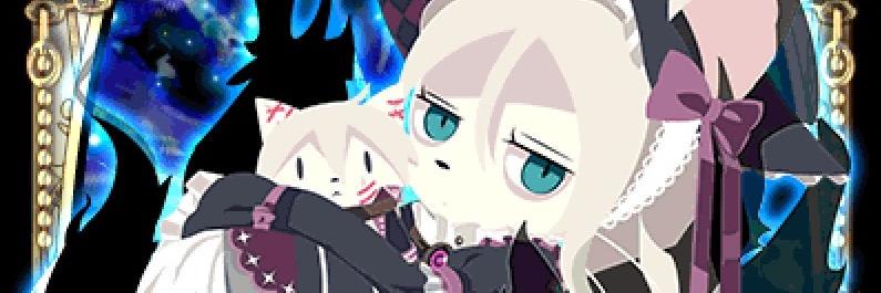 ごろ寝ねこ banner