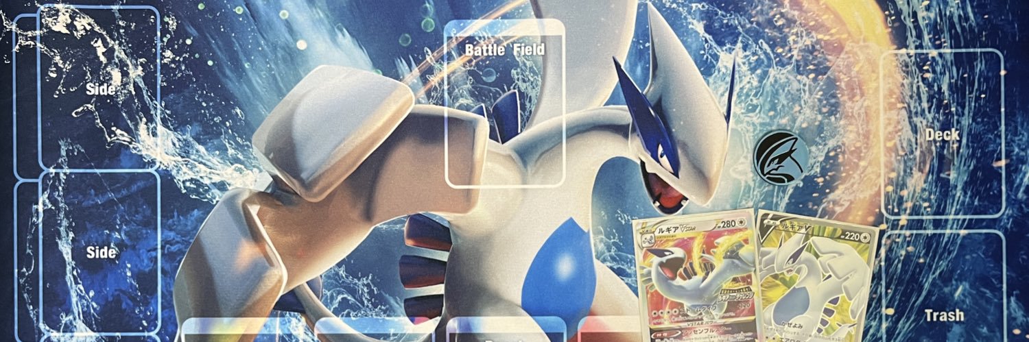 しらはえ banner
