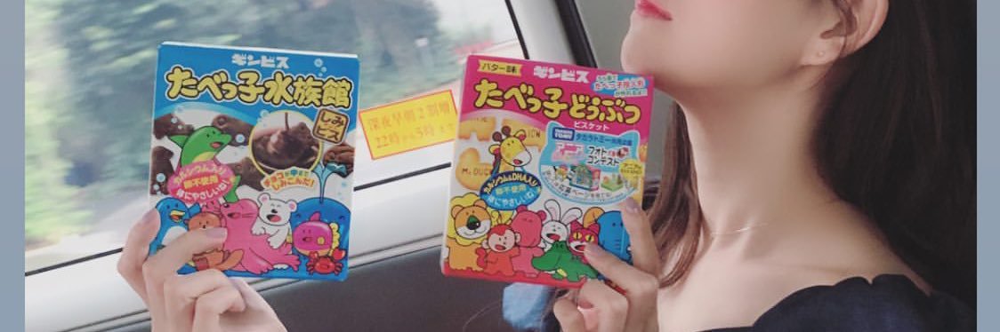 milkfruche's profile banner image