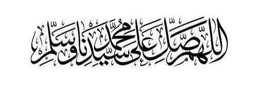 al_wasee6's profile banner image