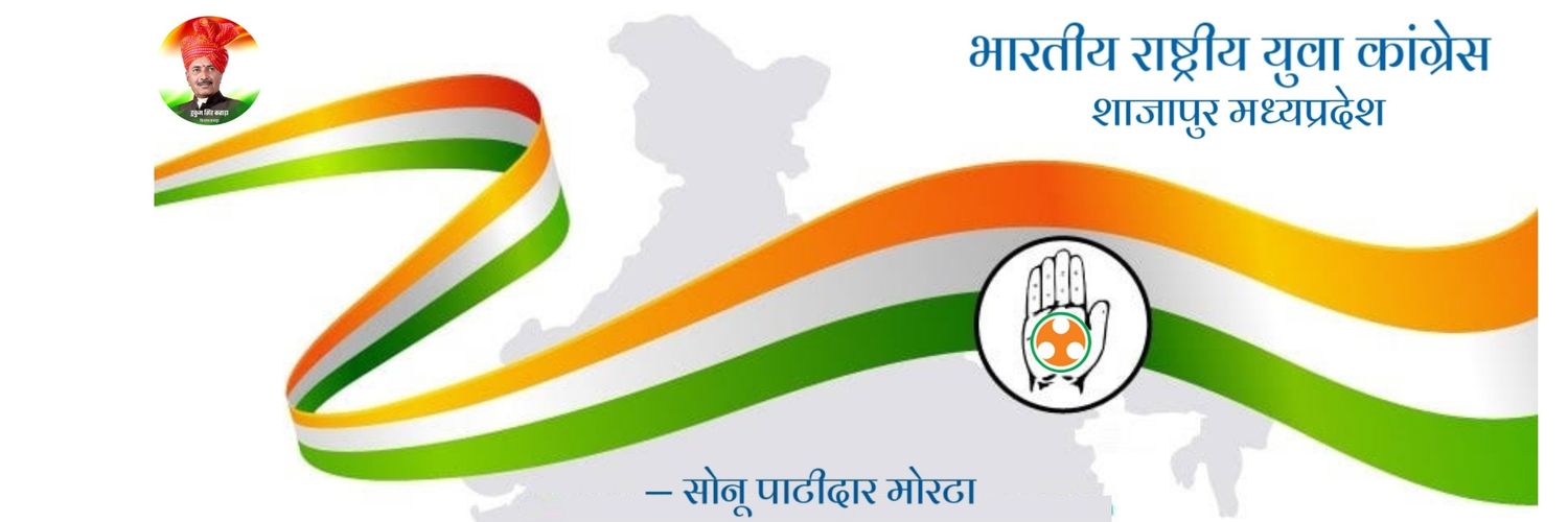 sunilpatidar111's profile banner image
