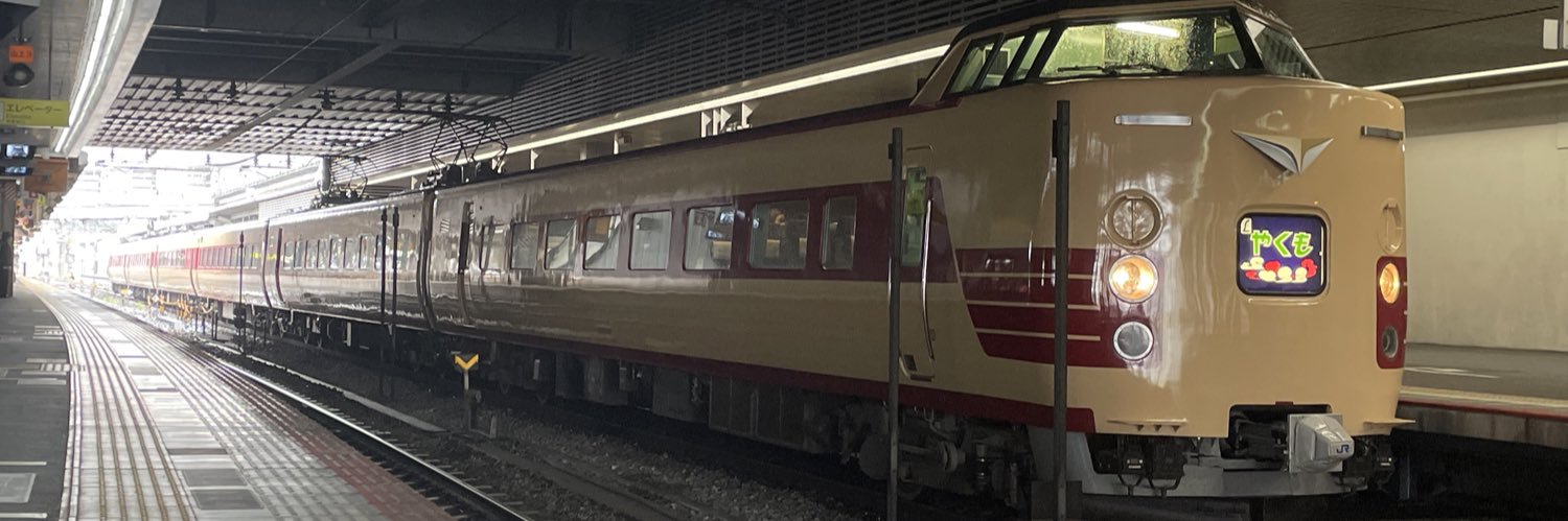 nsicb7's profile banner image