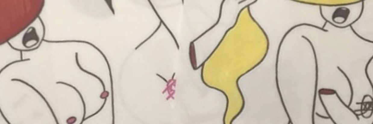 keepfeinin's profile banner image