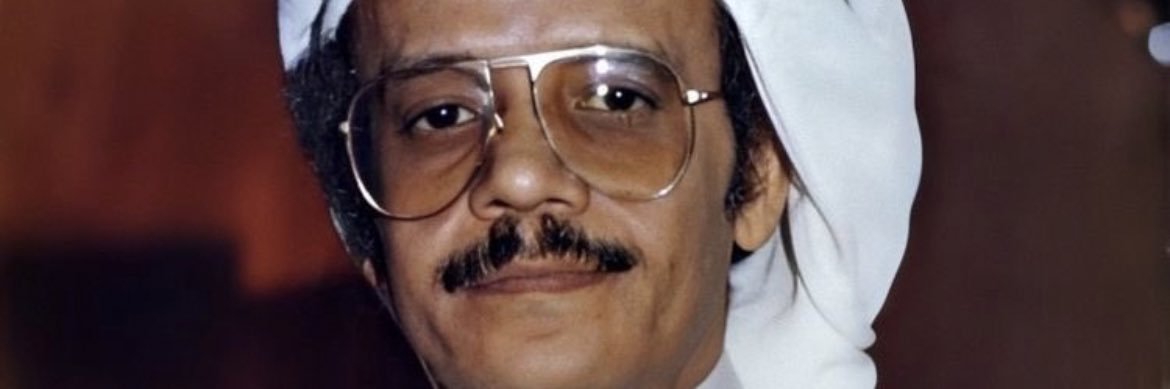إبرَاهيم اللافي banner