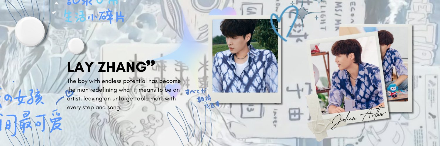 𝐉𝐮𝐥𝐢𝐚𝐧 𝓐𝓻𝓽𝓱𝓾𝓻 𝐇𝐄𝐗𝐎𝐒 banner