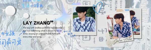 layazhng Profile Banner